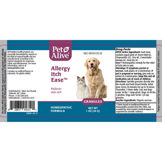 PetAlive® Allergy Itch Ease™ Granules for Allergies,Skin Itchiness & Redness