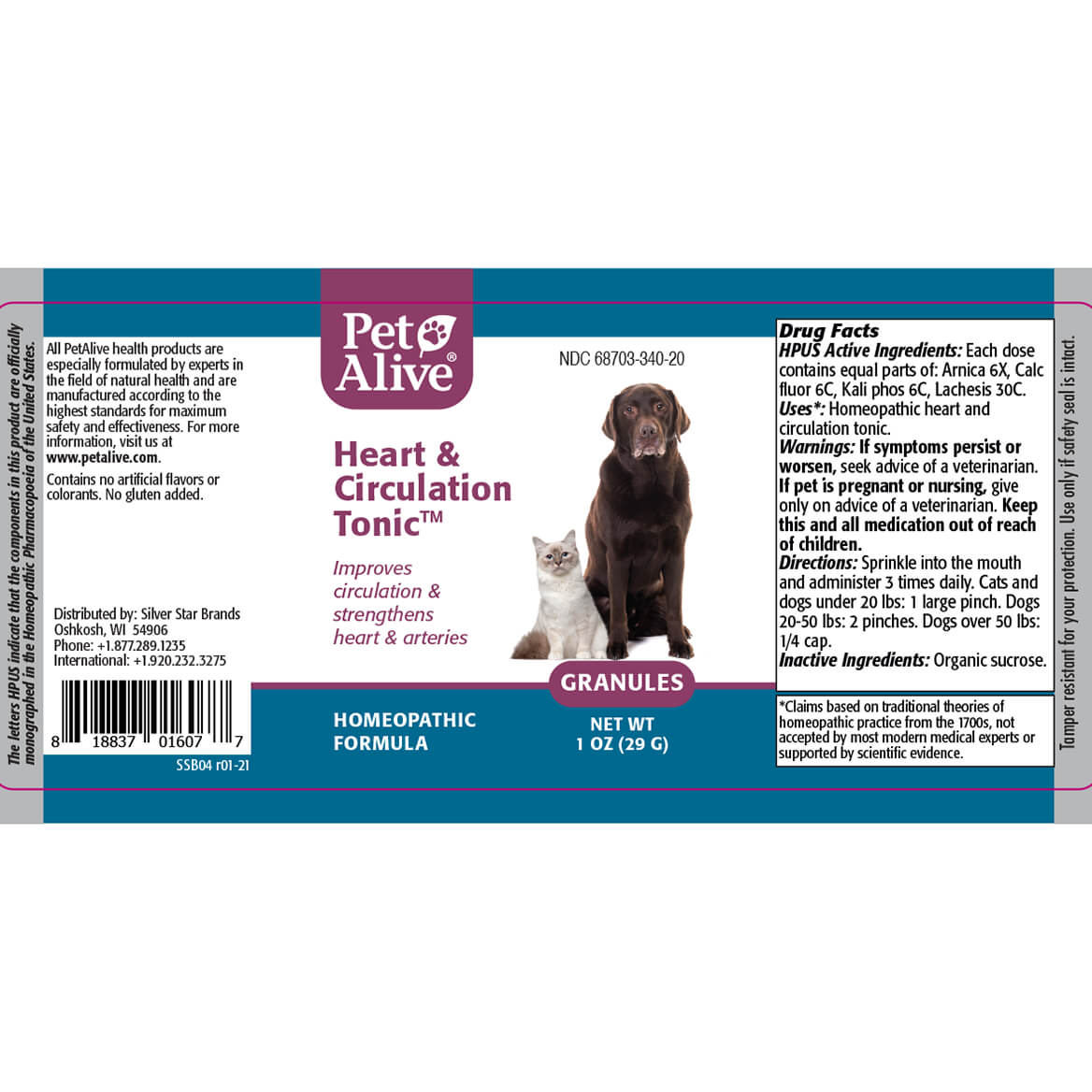 PetAlive® Heart and Circulation Tonic™ Granules for Heart Functioning and Blood Circulation
