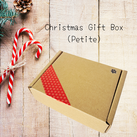Christmas Gift Box - Petite