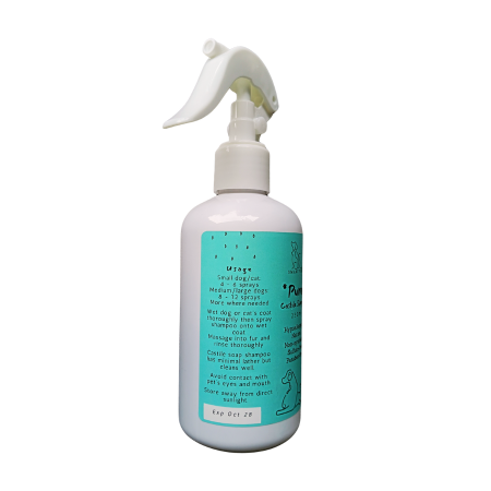 Smart Pets PURE Castile Hypoallergenic Pet Shampoo for Dogs & Cats - For Allergies, Normal or Sensitive Skins
