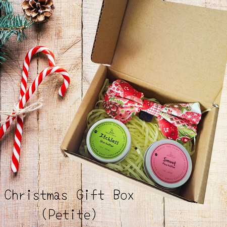 Christmas Gift Box - Petite
