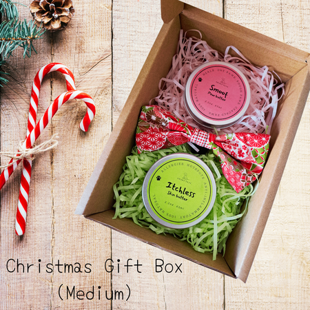 Christmas Gift Boxes - Medium