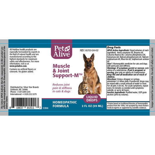 PetAlive® Muscle & Joint Support-M™ for Joint Stiffness & Pain in Pets